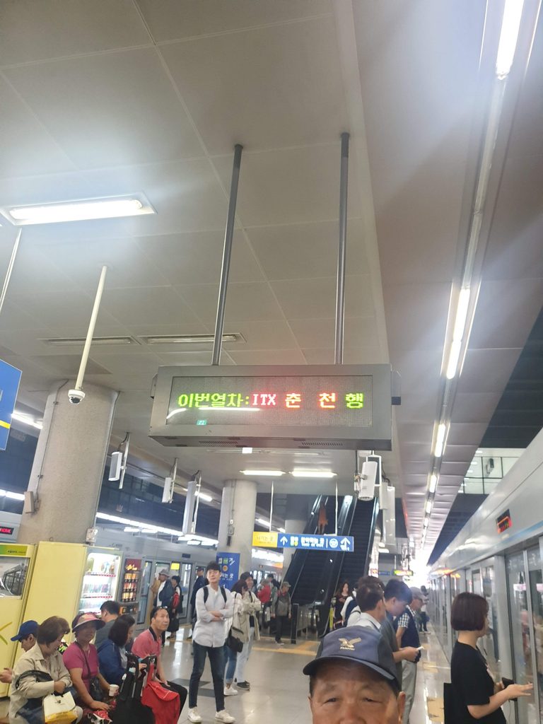 Seoul subway station in Seoul, South Korea
