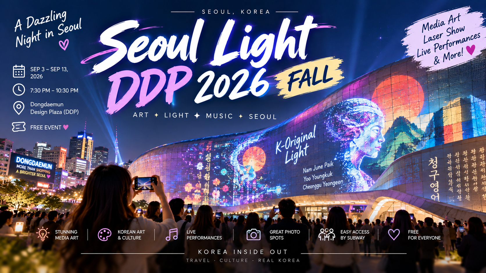 Seoul Light DDP 2026 Fall: A Free Nighttime Media Art Show in Seoul