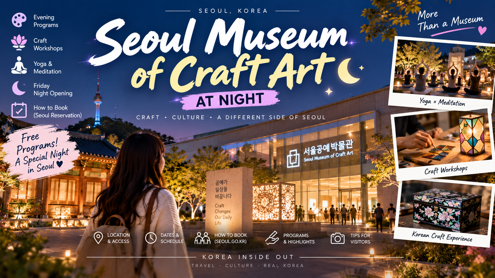 Seoul Museum of Craft Art at Night: 2026 Evening Programs & How to Book
