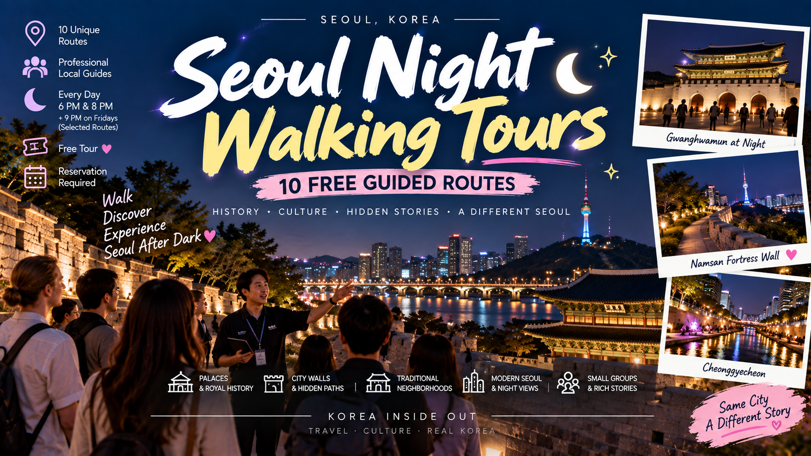 Seoul Night Walking Tours: 10 Free Guided Routes to Explore Seoul After Dark