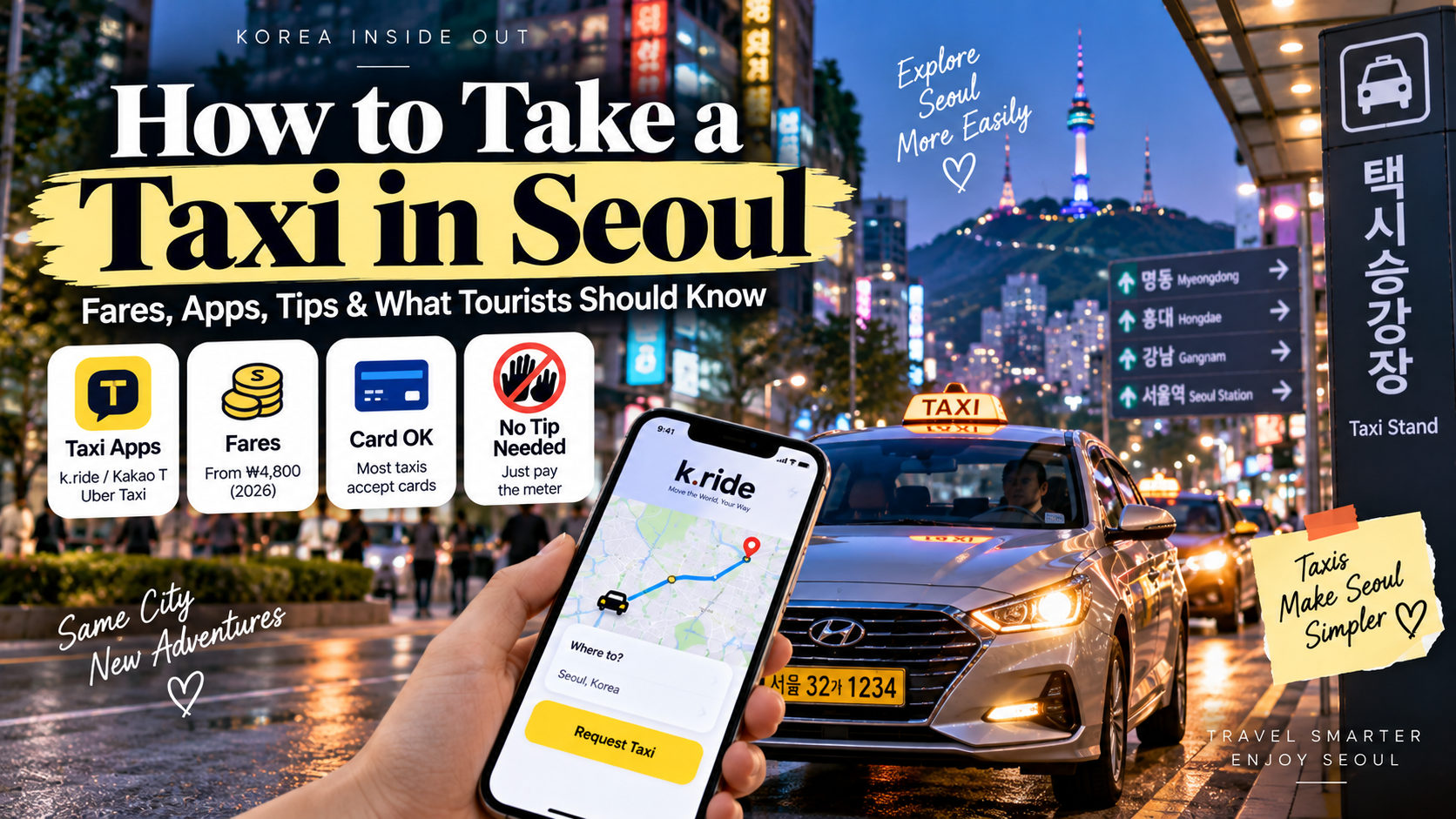 Do You Need a SIM Card in Korea? eSIM, SIM, Roaming & Wi-Fi Explained